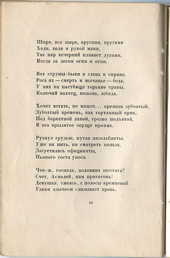   (1921).  .  44