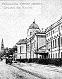 ������������ ������� ��������. 1910-�
