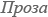 �����